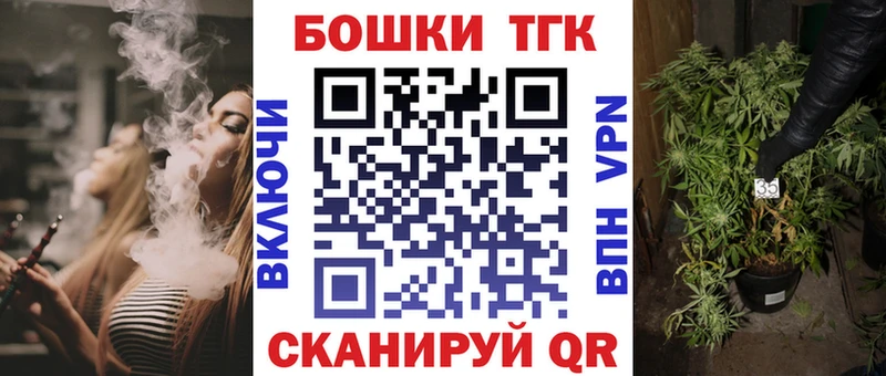 Где купить Вилюйск Псилоцибиновые грибы  Амфетамин  Кокаин  Меф мяу мяу  Каннабис  A PVP  ГАШ 
