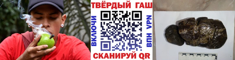 Гашиш AMNESIA HAZE  Вилюйск 