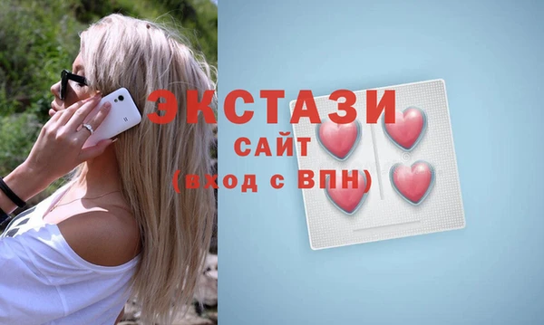 мескалин Россошь