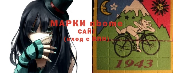 МДПВ Абинск