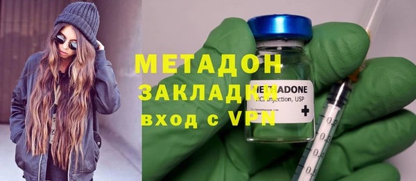 мескалин Россошь