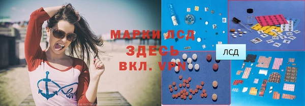 МДПВ Абинск