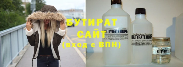 винт Рославль