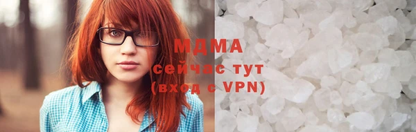 винт Рославль
