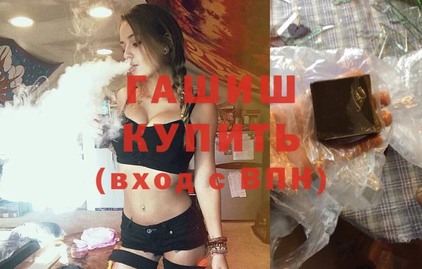 МДПВ Абинск