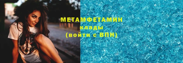 мяу мяу мука Магадан