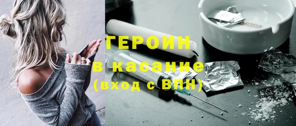 прущие крисы Ростов