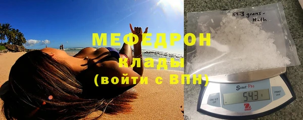МДПВ Абинск