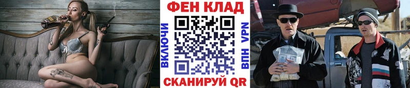Первитин Декстрометамфетамин 99.9% цена гидра как войти Вилюйск